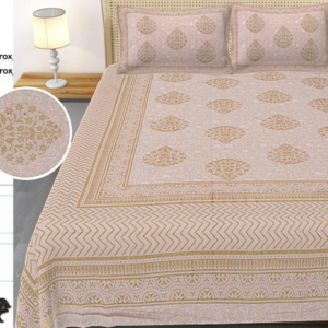 Golden Butti Block Print Rose Gold Double Bedsheet