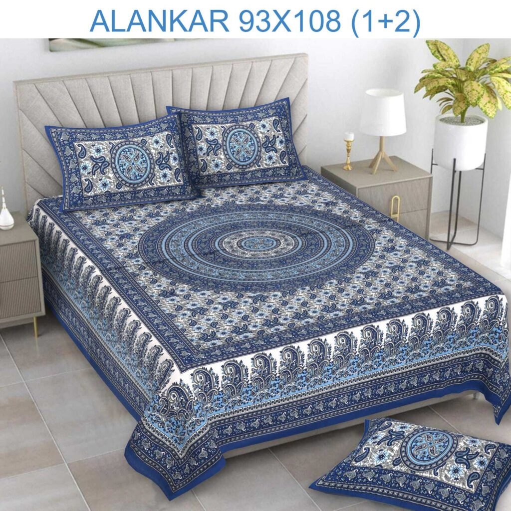 93/108 ALANKAR design 1