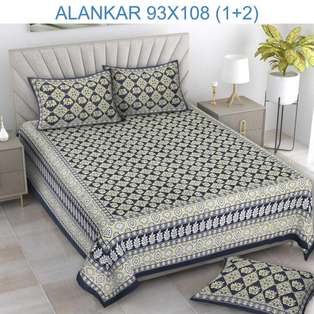 93/108 ALANKAR design 6