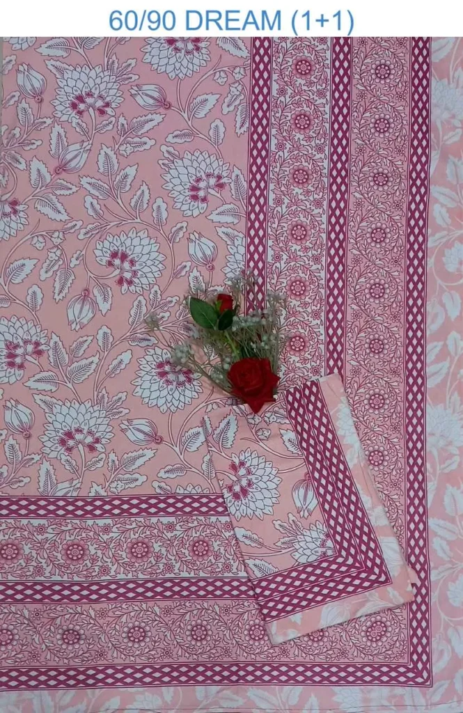 Dream (1+1) Single Bedsheet — collection photograph 2
