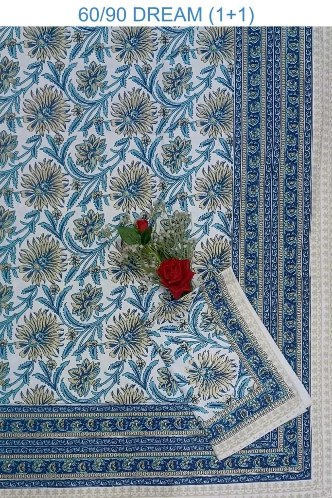 Dream (1+1) Single Bedsheet — collection photograph 4