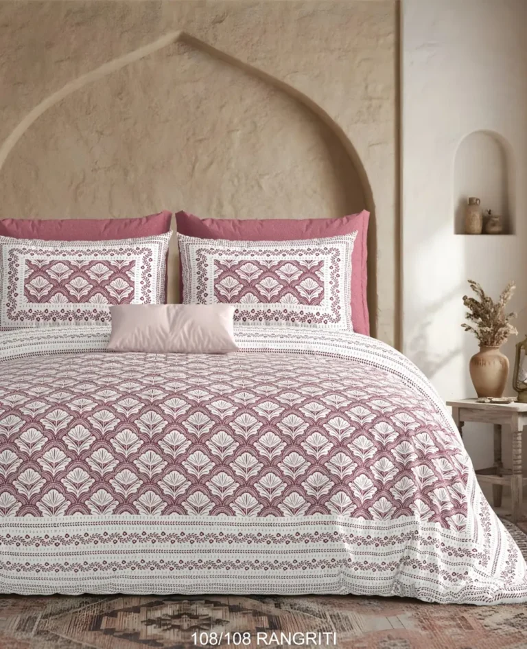 Maroon and cream patterned bedding
