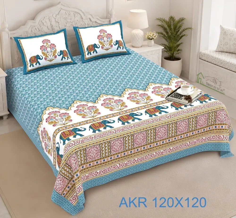 Akriti Maharaja Bedsheet — cotton bedsheet with matching pillow covers, collection photograph 6