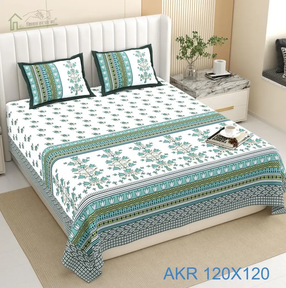 Akriti Maharaja Bedsheet — collection photograph 5