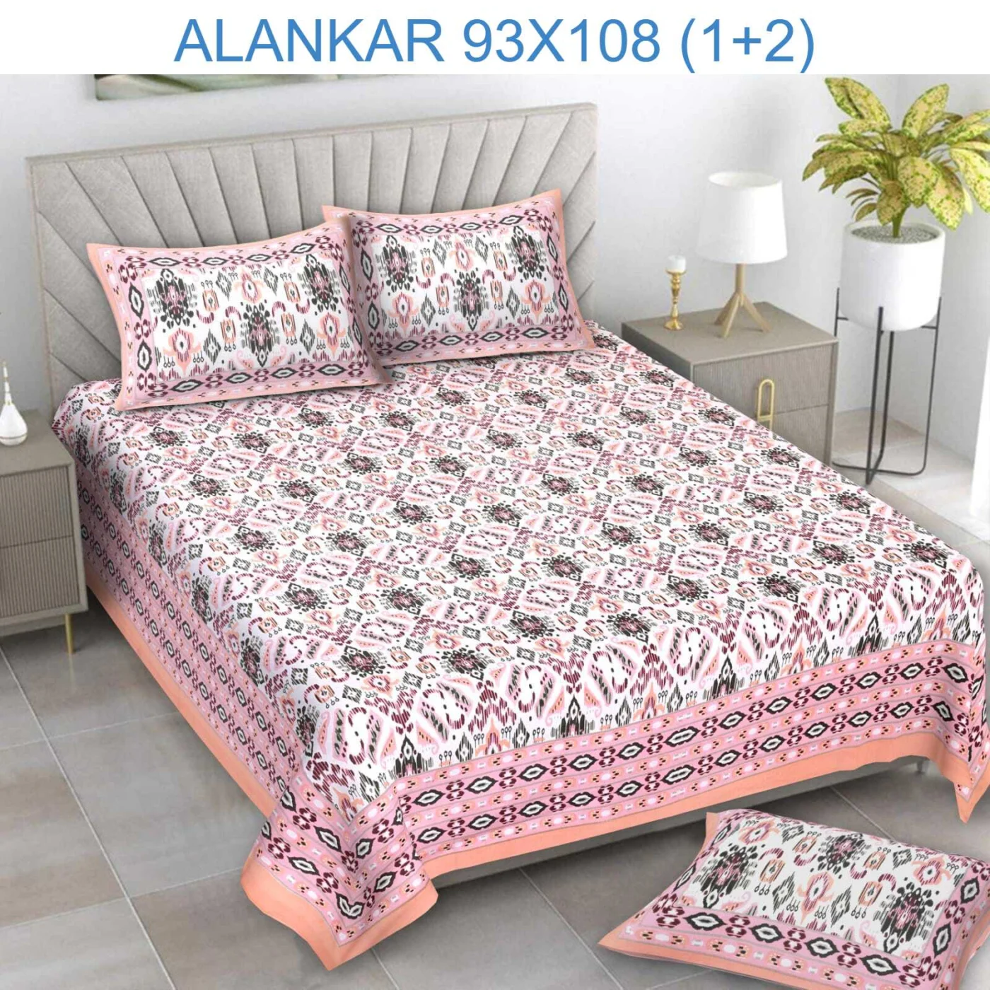 Alankar cotton bedsheet with matching pillow covers — design 3