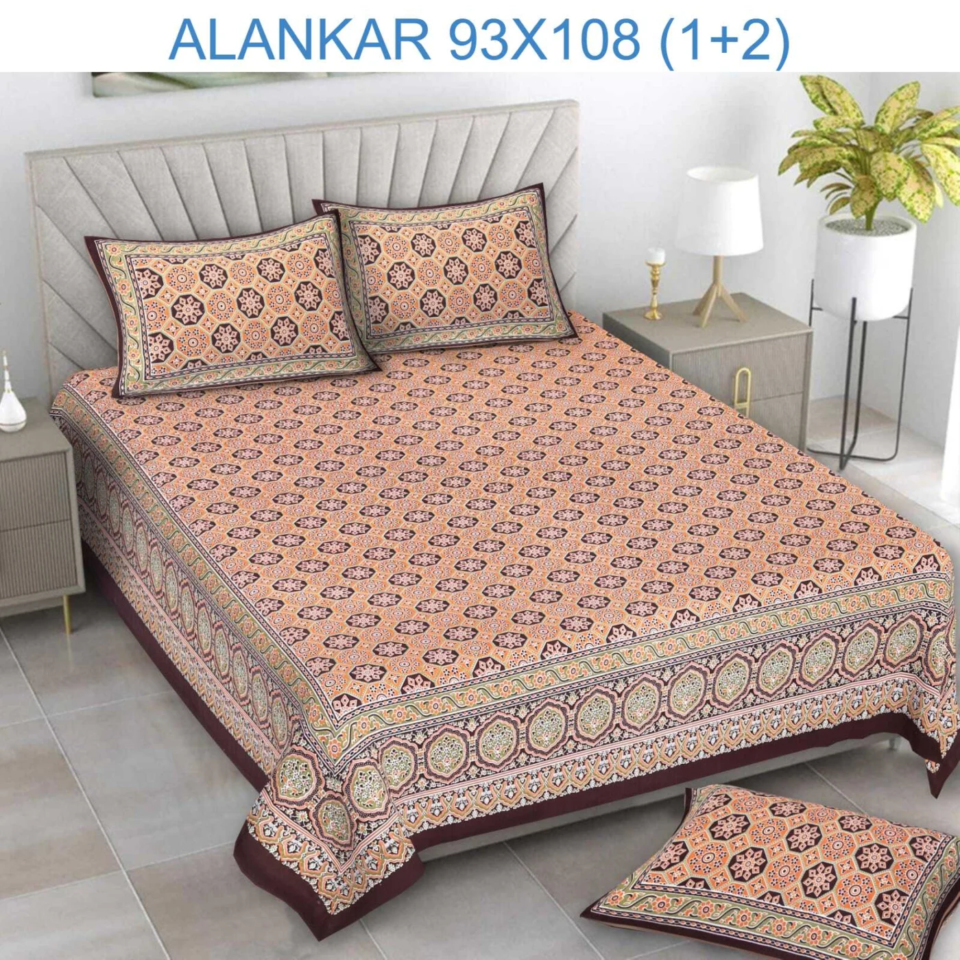 Warm beige Alankar cotton bedsheet styled on a double bed