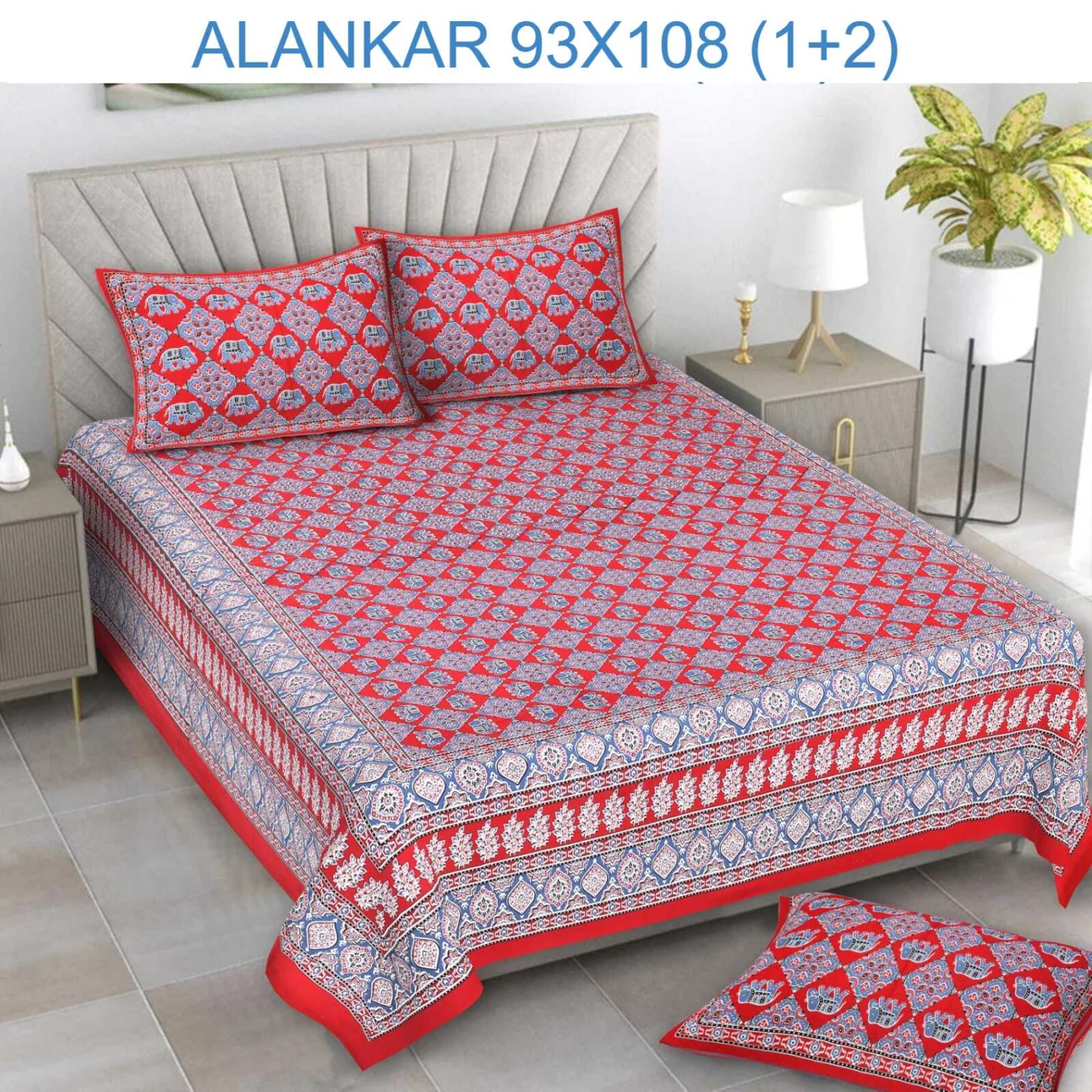 Alankar cotton bedsheet with matching pillow covers — design 4