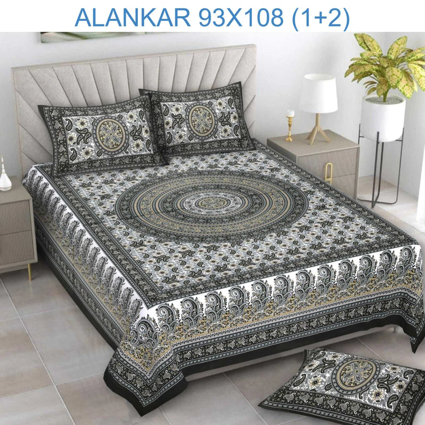 Alankar cotton bedsheet with matching pillow covers — design 2