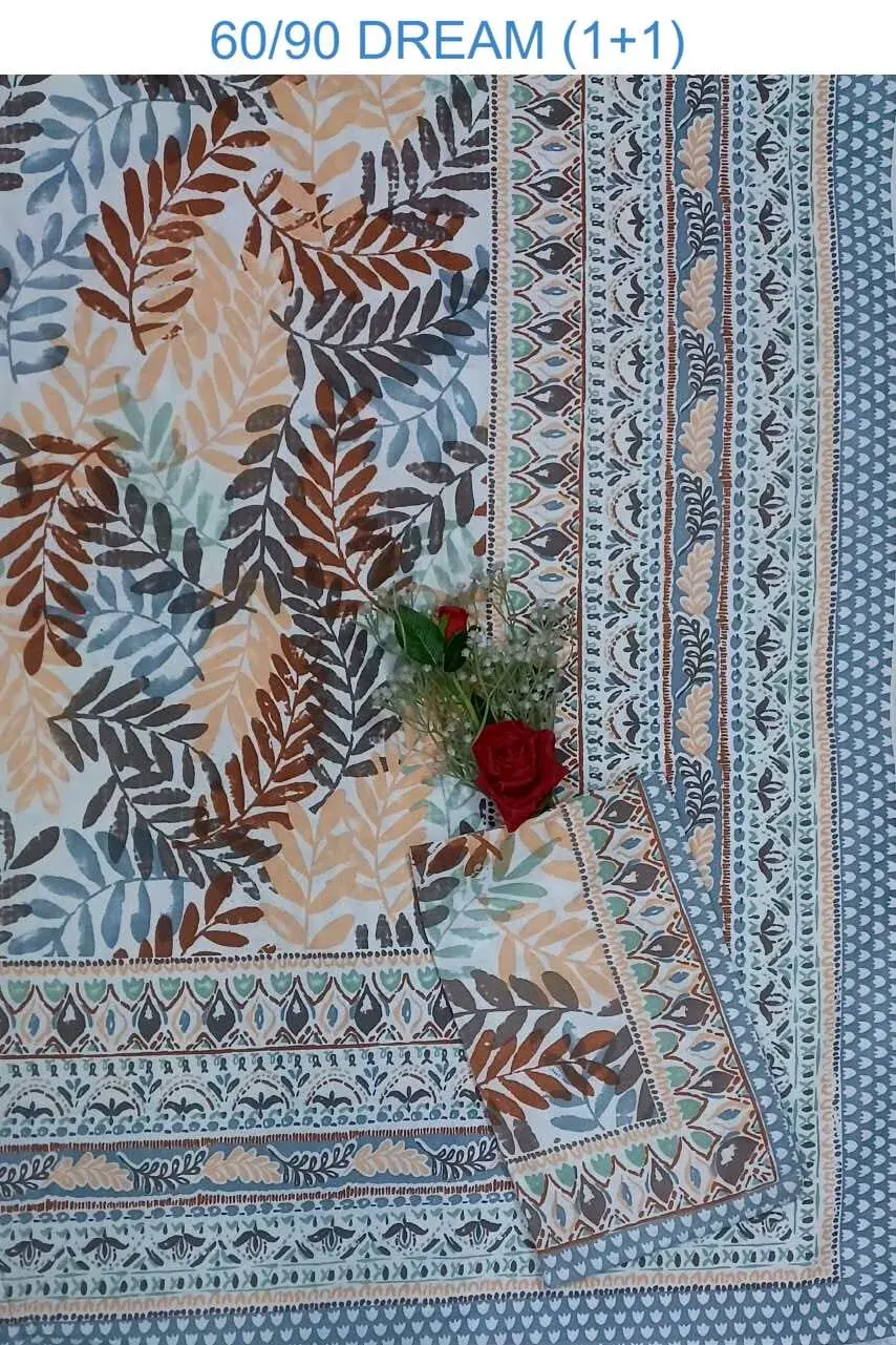 Dream single cotton bedsheet and matching pillow cover — design 1